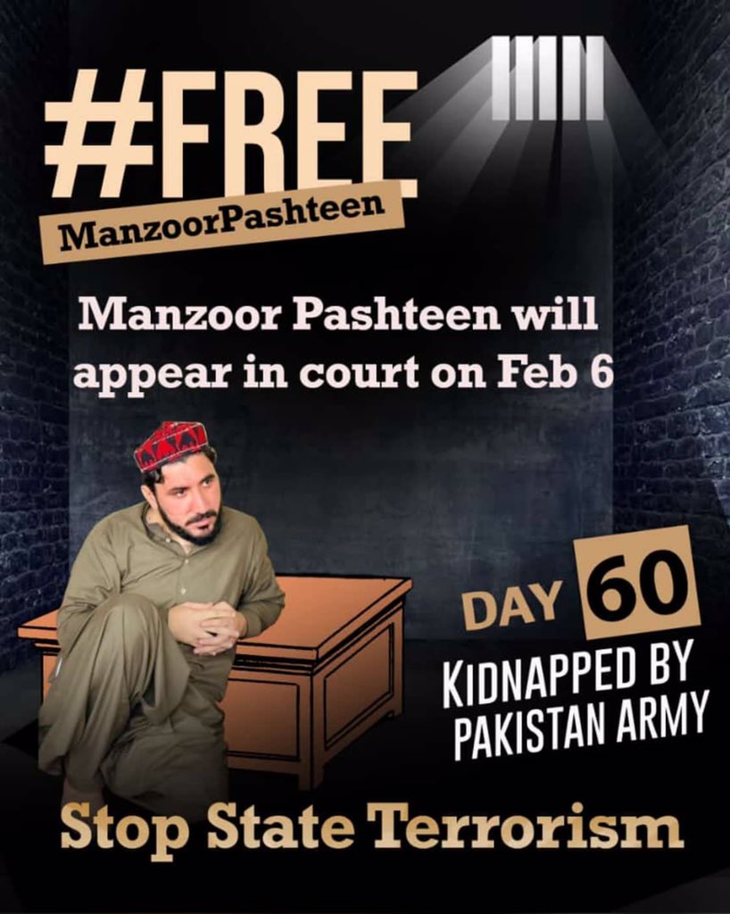 khansp671's tweet photo. #FreeManzoorPashteen https://t.co/jkBcBvS5W0