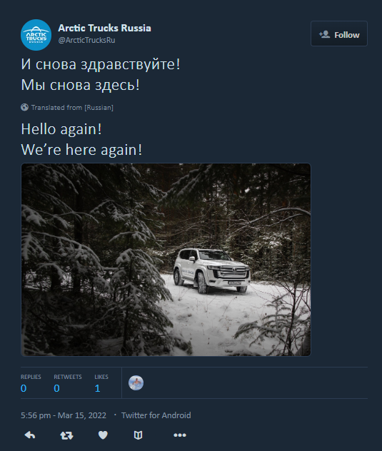 Yo @arctictrucks WTF?
Reselling @Toyota-s into russia, acting as the boldest sanction evasion service?And then you continued tweeting these in the heat of invasion phase when civilians had it most devastating? Do you maybe wear the '#мненeстыдно' T-shirts around the office too?🤬