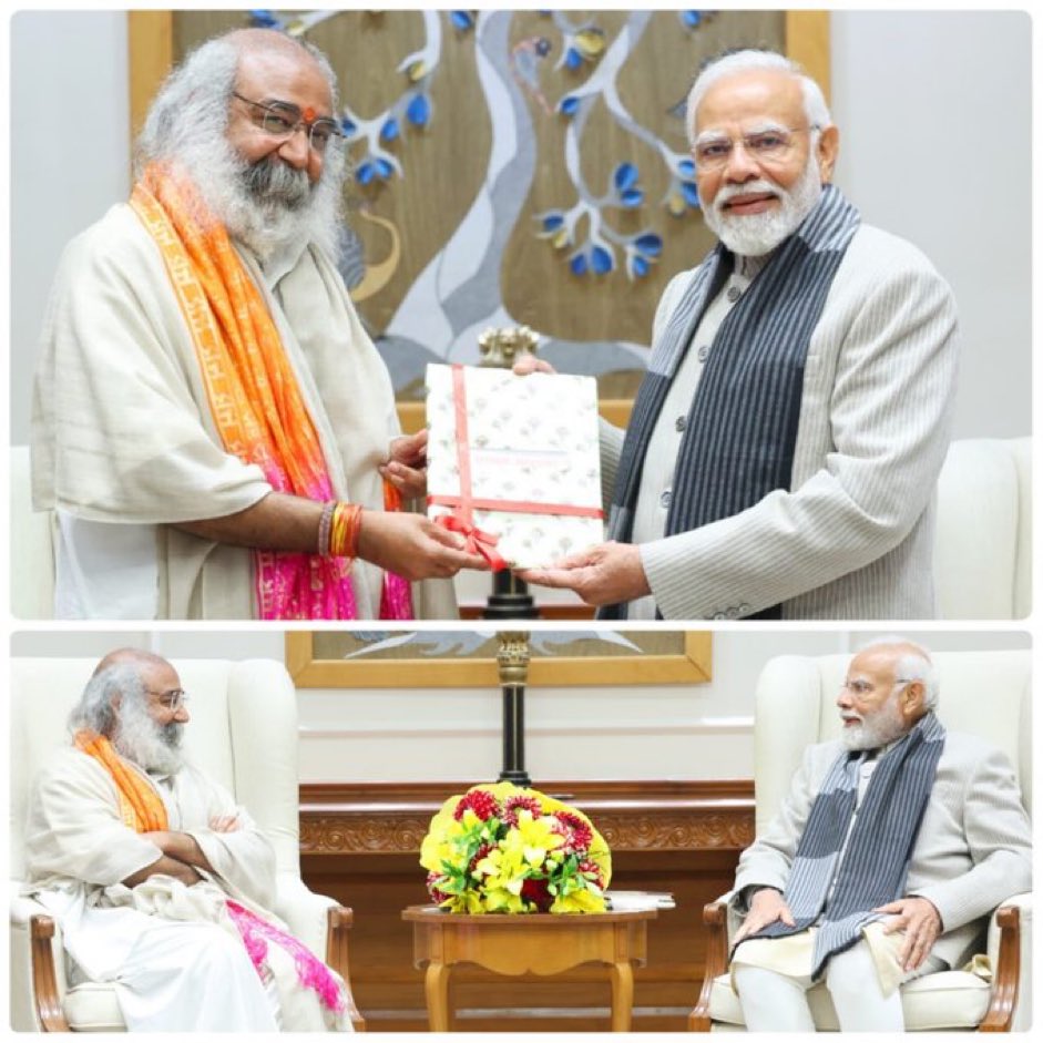 journalistspsc's tweet image. आचार्य प्रमोद कृष्णम को कांग्रेस से निष्कासित करने का फर्जी लेटर वायरल!!

#PramodKrishnam