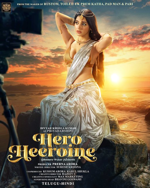 #DivyahKhoslaKumar Unveils #HeroHeeroine Second Look

bitly.ws/3bELk

#PrernaArora #SureshKrissna #DhumraPyaarNishedh #EssKayGeeEntertainment #ShivanshuPandey #BhaviniGoswami