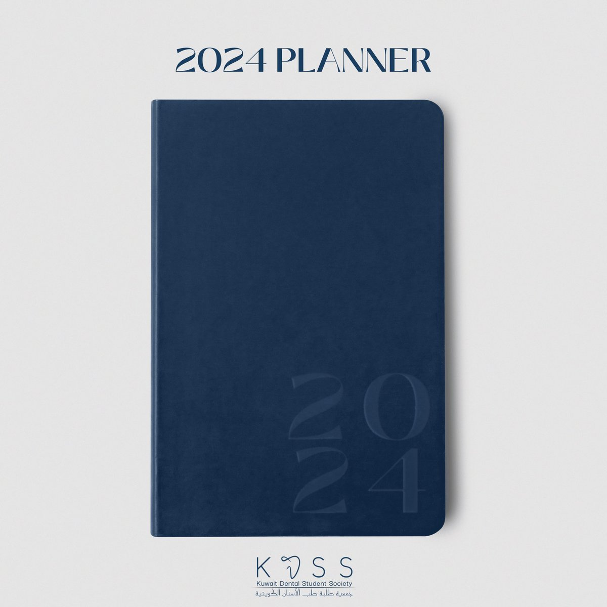 KDSS_'s tweet photo. We know it can be challenging to organize your schedule, so we have created something to make it a little easier. 
Start off the semester strong with our new 2024 planner! https://t.co/a3ABfxqzmm