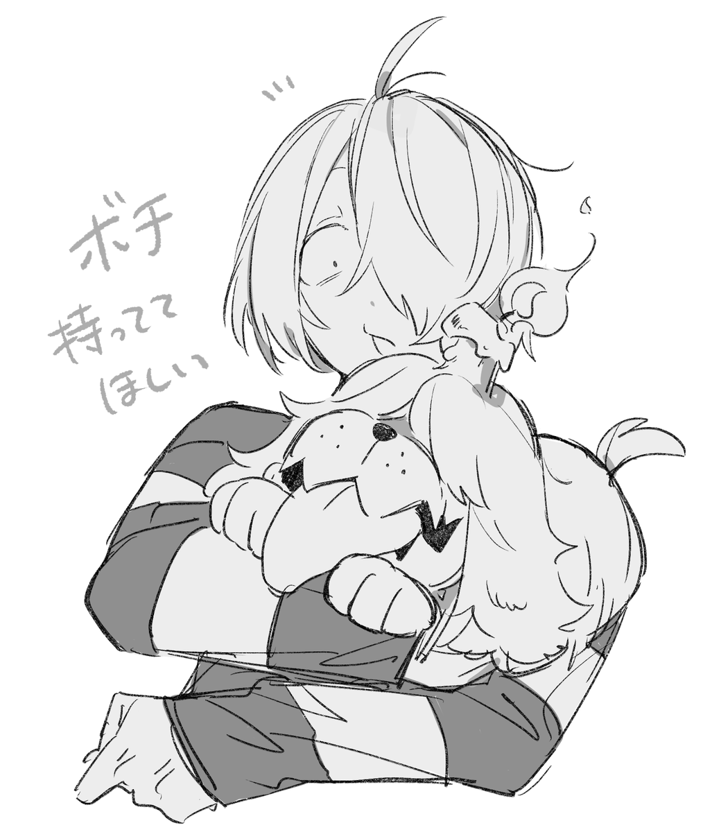 似合う