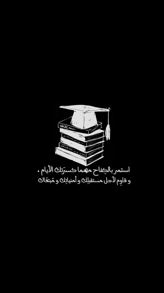 "عندما تواجه الصعاب وتشعر بأن الحياة تكسرك، تذكر أن كل يوم جديد يمنحك فرصة للنجاح والتغيير. استمر في الكفاح ولا تستسلم، فالنجاح ينتظر الصامدين. #الصمود #التحدي #النجاح #السعودية_كوريا #دورات_تدريبية