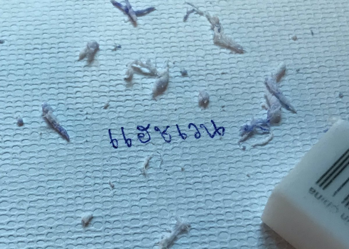 bearbaechan's tweet photo. แฮชเวน ลบยังไงก็ลบไม่ออก https://t.co/sMat524iez