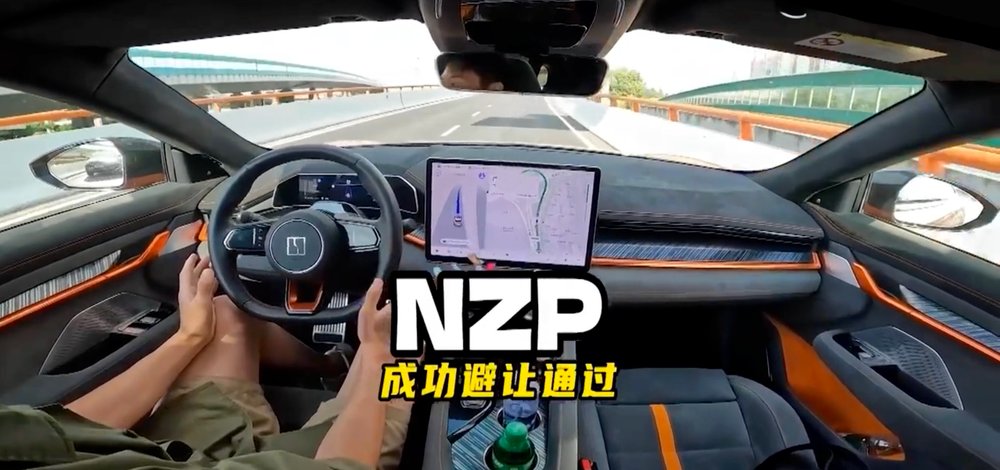 This last fall, Chinese automotive brand @ZEEKRGlobal launched a major over-the-air (OTA) update to 110,000 of its 001 models that support highly automated driving features powered by Mobileye SuperVision™. The update delivered full navigate-on-pilot capabilities in specified…