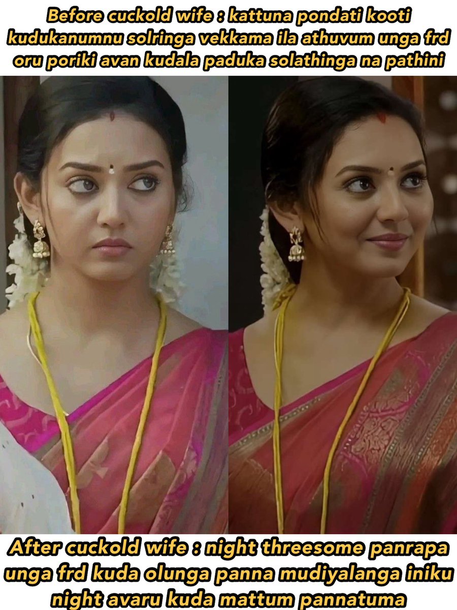 Adult memes Collection (TAMIL) (@kudumbathilkoo)  Posts  X