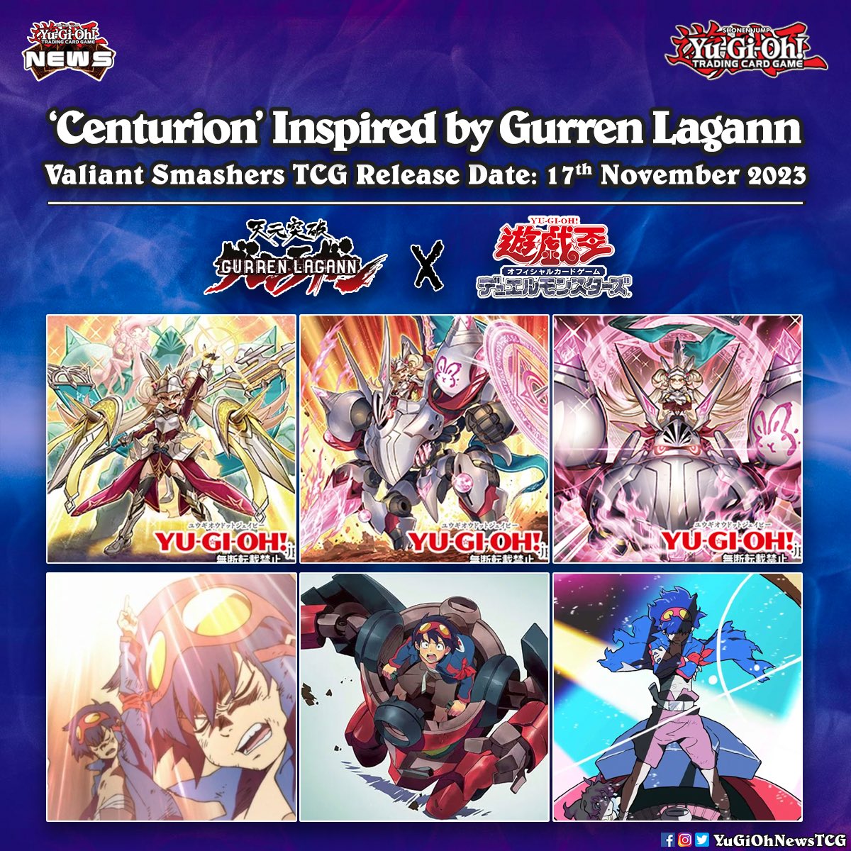 gurren lagann yugioh cards Zera the Mant / Secret - PP01-EN011 main image 1