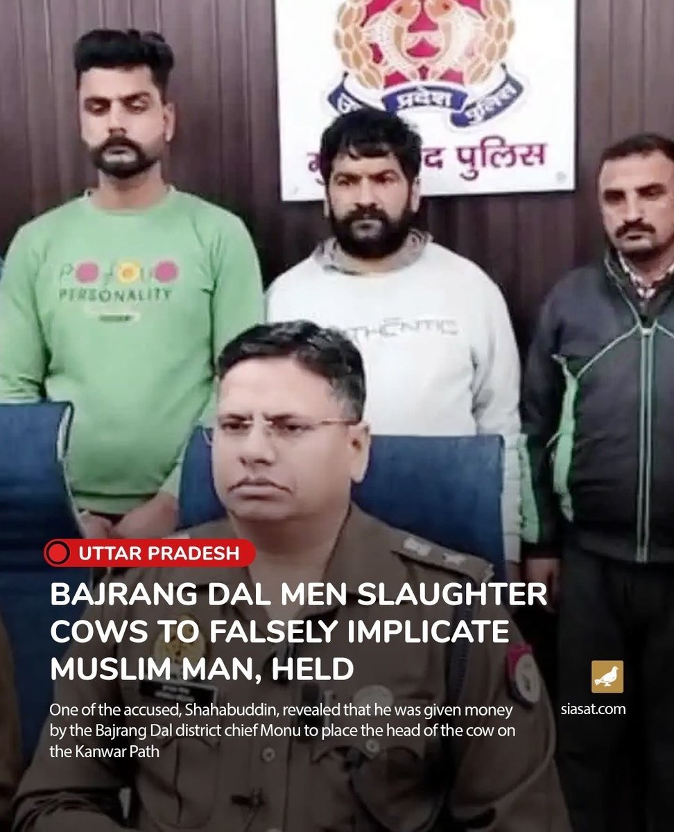 Gabbar0099's tweet photo. The Hindutva Conspiracy https://t.co/Tq94oxdyMf