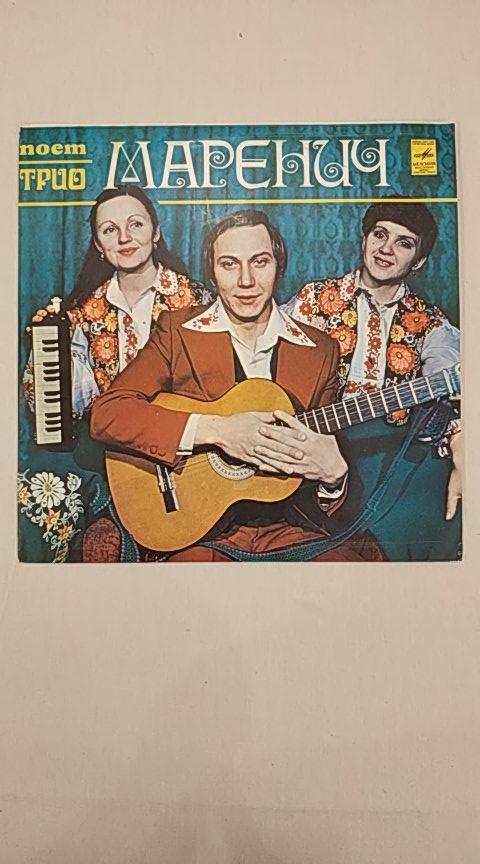 BAHVEL's tweet photo. @crockpics Trio Marenich https://t.co/BJiRxDq0SX
