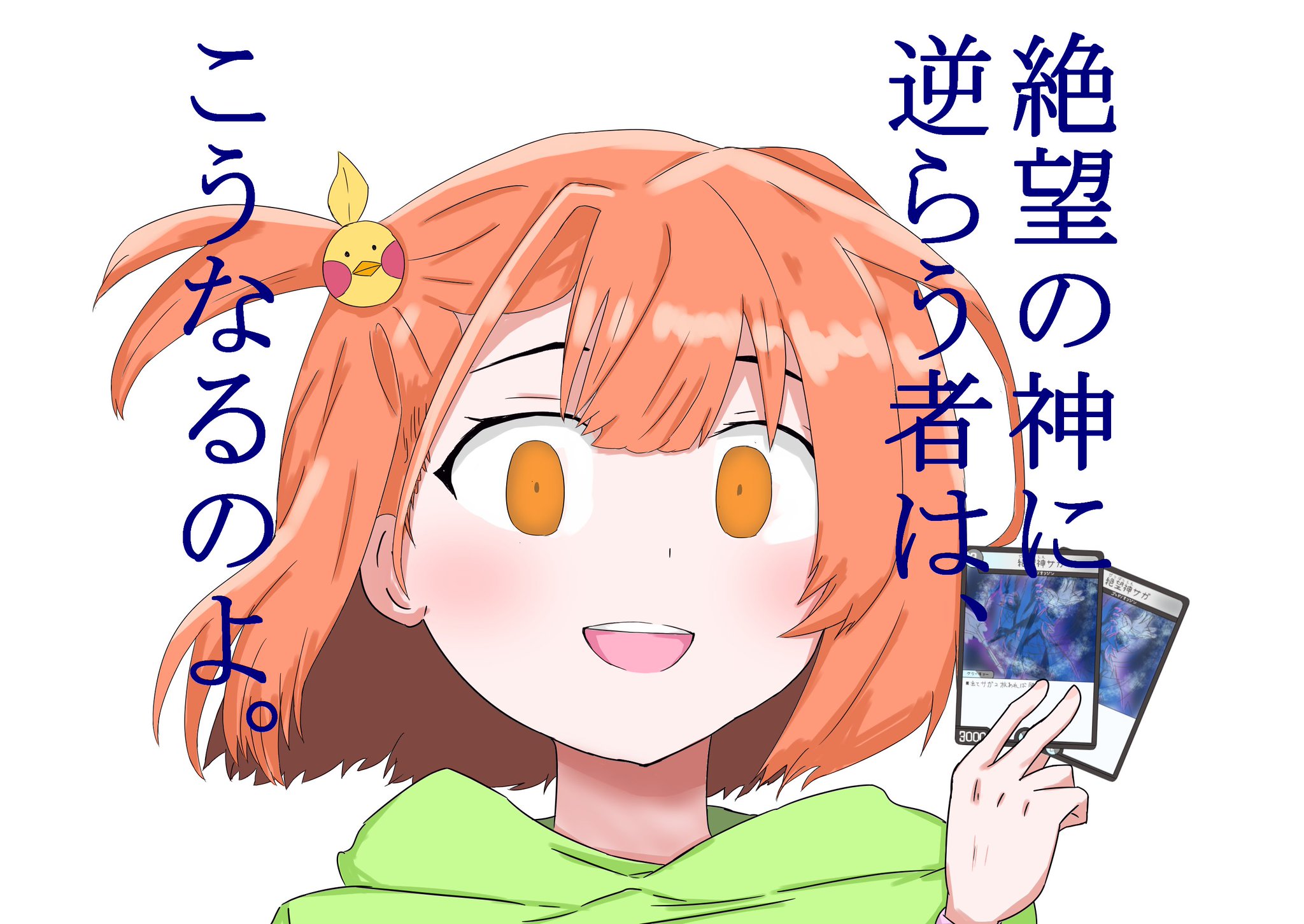 GFRMw0nbcAAELlF.jpg:large