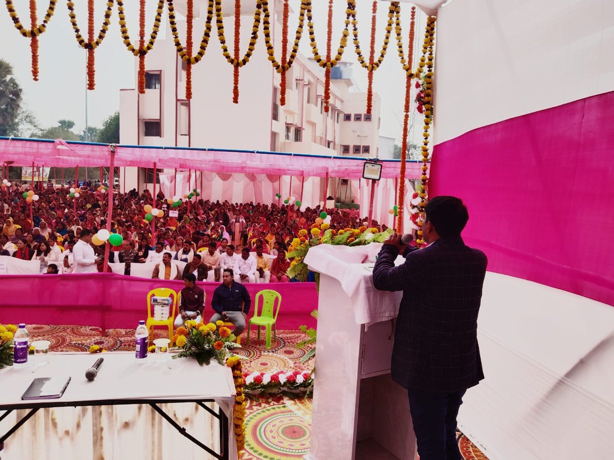 PrasannKumar12's tweet photo. Yesterday, addressed about Jeevika Rohtas during Jan Samwad Program in Block Rajpur
@brlps_rohtas https://t.co/XcHOxdqnlG
