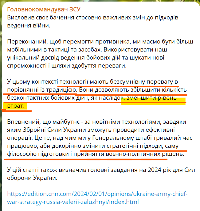 13Hellis_13's tweet photo. порівняйте ставлення   до війни та військових. Ставлення ДО ЛЮДЕЙ. https://t.co/eJc1uRXcCT