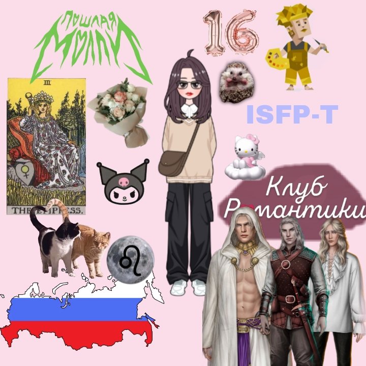 yuuk0umur's tweet photo. всем приветик, я ищу мью и читателей, это мой новый аккаунт!¡
я играю в клуб романтики и буду твитить что-то о своей жизни🤸🏻
буду рада распространению!!❤️‍🔥

#ищумью #поискмью https://t.co/YeFmt3Syly