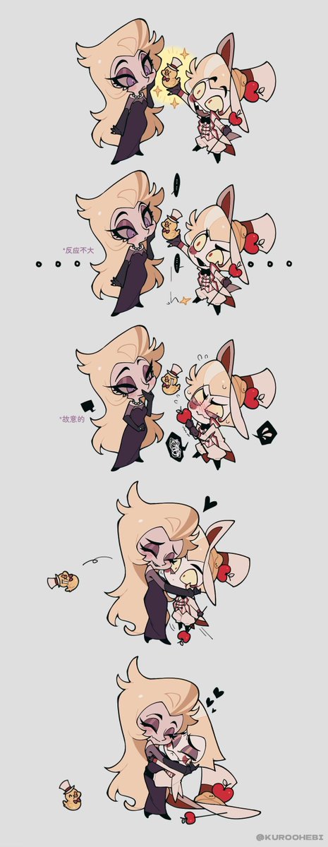 🥰🥰

#HazbinHotelLilith 
#HazbinHotelLucifer 
#HazbinHotel