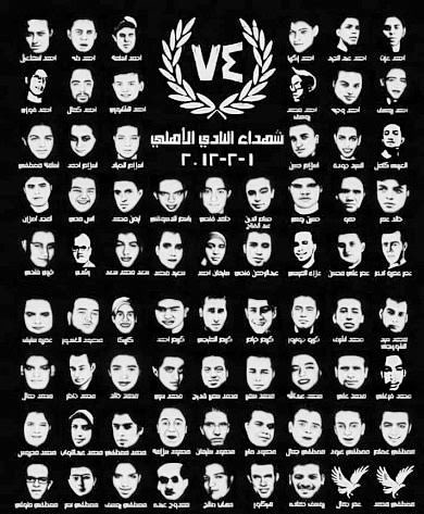 Haf____74's tweet photo. °`12 سنه فاتوا ضاقت فيها الأنفاس يوميا وسلاماً علي من اتخذوا الأهلى وطناً لهم ،المجد لمن ضحوا بأعمارهم من اجل الكيان لمن عشقوا الأهلي من أجل الأهلي لمن يستحقون الذكري مدي الحياة ،رحم الله شهداء الأهلي واسكنهم فسيح جناته 74ف♡.. https://t.co/N0XkaeGGMv