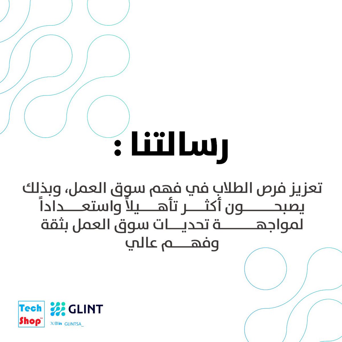 GLINTSA_'s tweet photo. https://t.co/4qqLLJHhdT