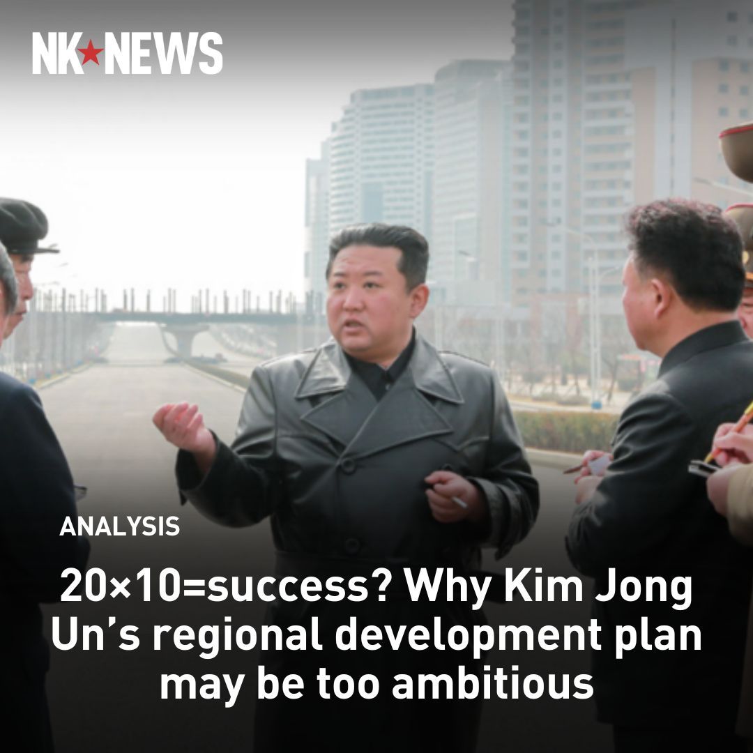 NK NEWS on X: ICYMI: Kim Jong Un has expressed renewed interest