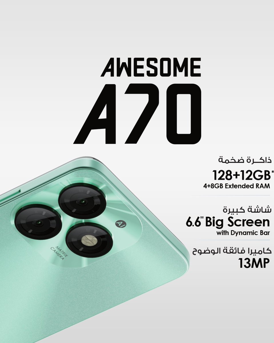 itelSaudiArabia's tweet image. مزيد من القوة ، مزيد من الذكريات! مع 128 + 12 جيجابايت من التخزين على Awesome A70 ، احتفظ بجميع لحظاتك قريبة! 💾🔥

More power, more memories! With 128+12GB storage on the Awesome A70, keep all your moments close! 💾🔥

#itelA70 #alwaysawesome