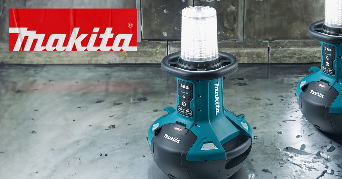 Talk about bounce back ability! Our XGT Cordless Area Worklight self-righting design won't fall over even if bumped. To find out more, visit our website: buff.ly/40MH385 Product code: ML010G #makitauk #worklight