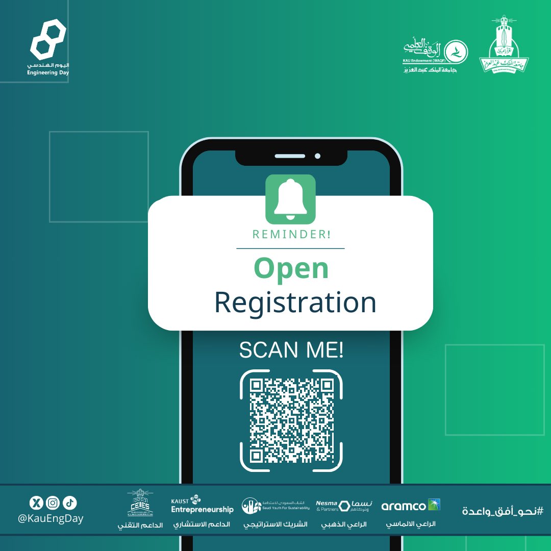 إلى محبين التحدي والمنافسة 📣
تم فتح التسجيل لمسابقة استدامثون🔥

بادروا بالتسجيل المقاعد محدوده⬇️
t.ly/maL1e

#نحو_أفق_واعدة💫🚀 
#اليوم_الهندسي_2024