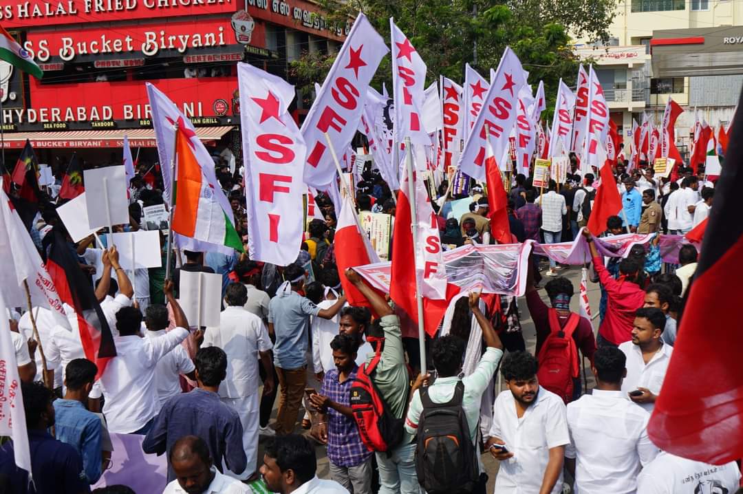 DasVanthala's tweet photo. Reject BJP
Reject NEP..
#UnitedStudentsOfIndia #ChennaiRally
#RejectNEP2020
#BJPFailsIndia
#protest
#GyanvapiMandir https://t.co/VKx6ZYFuZy