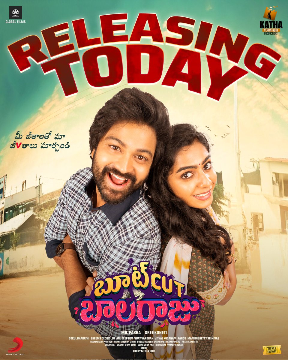 BootcutBalaraju tweet media