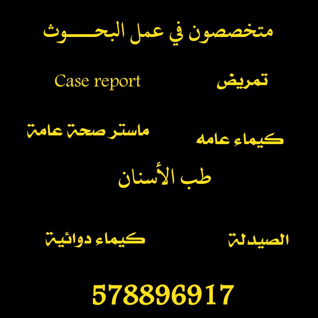 _ex_vw's tweet photo. بث مباشر
#النصر_انترميامي #كاس_موسم_الرياض https://t.co/mfaSj7Jny7