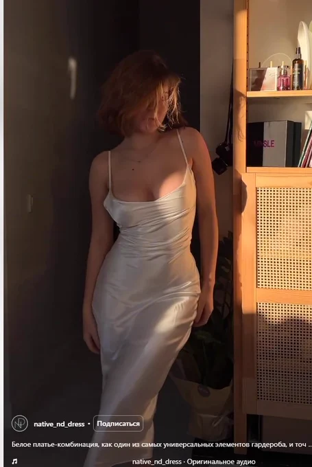 I think of Tifa's dress as something like that  