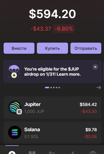 adelcrypt's tweet photo. Spread Jupiter 1000 for 6 wallets, what do you think is a good idea?) 0.58$ average purchase price $jup +900 FREE airdrop

#JUP #JUPUSDT #JupiterAirdrop https://t.co/GkS7HUBuVs