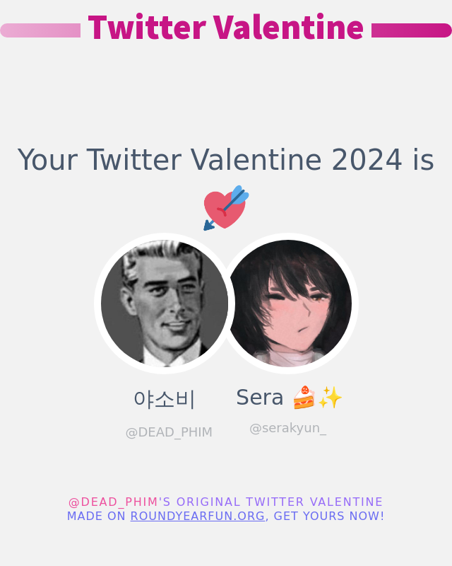 DEAD_PHIM's tweet photo. My Twitter Valentine 2024 is going to be: @serakyun_

➡️ https://t.co/a7jPdRjA6R #valentinesday2024 #ValentinesDay https://t.co/H2fsiZ9UBe