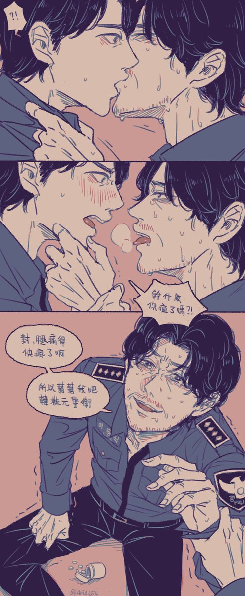 ari1654_404's tweet photo. #주원동식 #jwds
戒斷症/withdrawal https://t.co/D90WvwsaXf