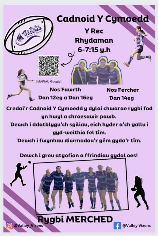 🏉🏉🏉Stop scrolling!🏉🏉🏉
Ready for a new challenge for 2024?
How about joining The Valley Vixens Girls Rugby Hub?
We promise fun, fitness, friends and regular games no matter whether you’re a keen player or absolute beginner. Come join our family and try something new 🙌