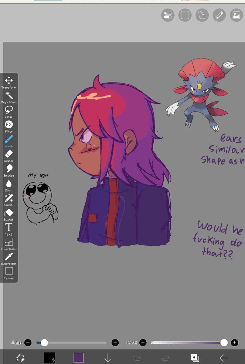 BRAINBR1NGER's tweet photo. filler help #trainersilver i forgit how to draw side profilesw https://t.co/VaPddXhlFW