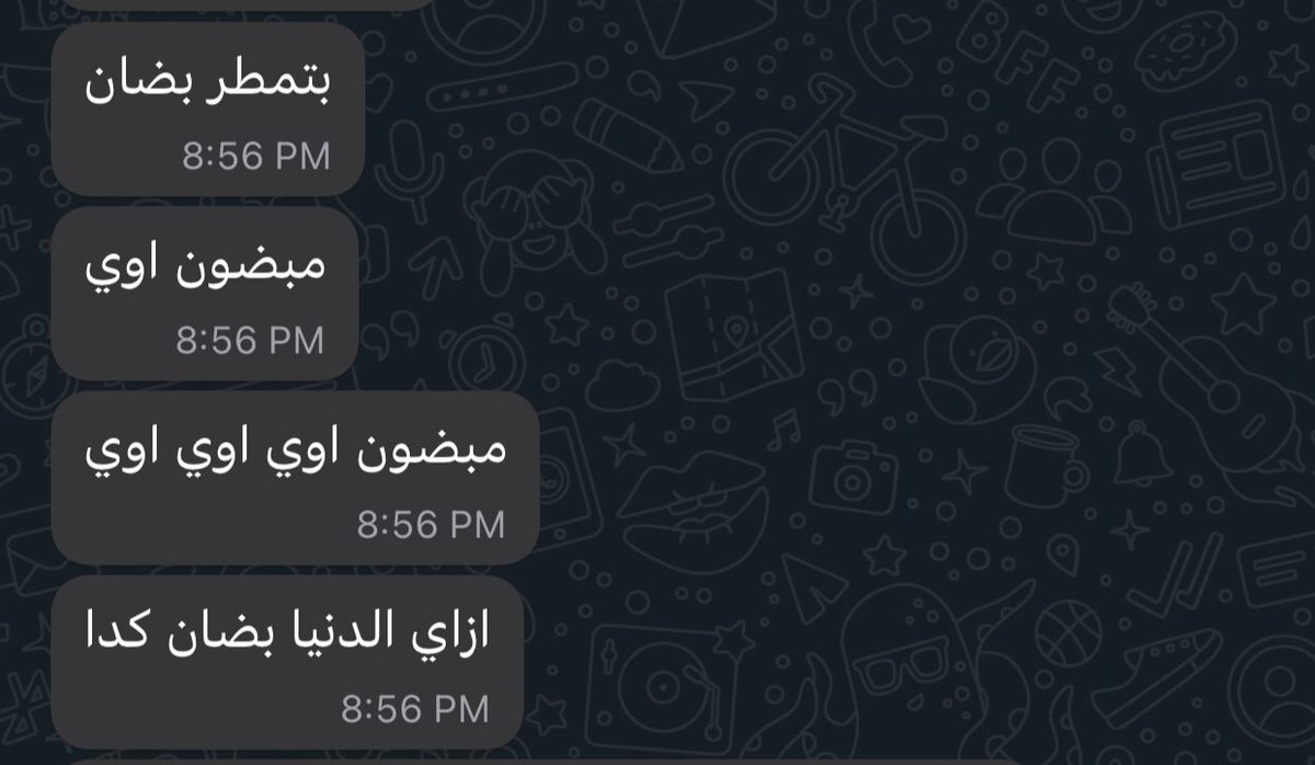 zagl0ula's tweet image. 