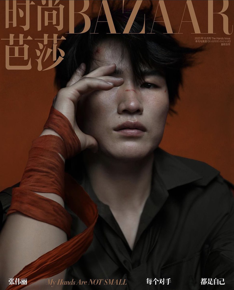 wholesome_mma's tweet photo. Weili new photo shoot dropped 😍😍😍 https://t.co/c4zAzDYmWY