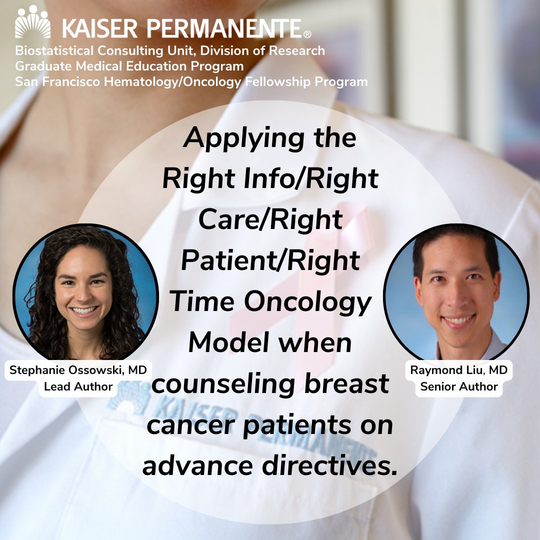 kpbscu's tweet image. Stephanie Ossowski, MD, and team (including @JuliaTrosman and @cebweldon)collaborated with the @KPNC_Residency Program to answer this important public health question: pubmed.ncbi.nlm.nih.gov/37255340/