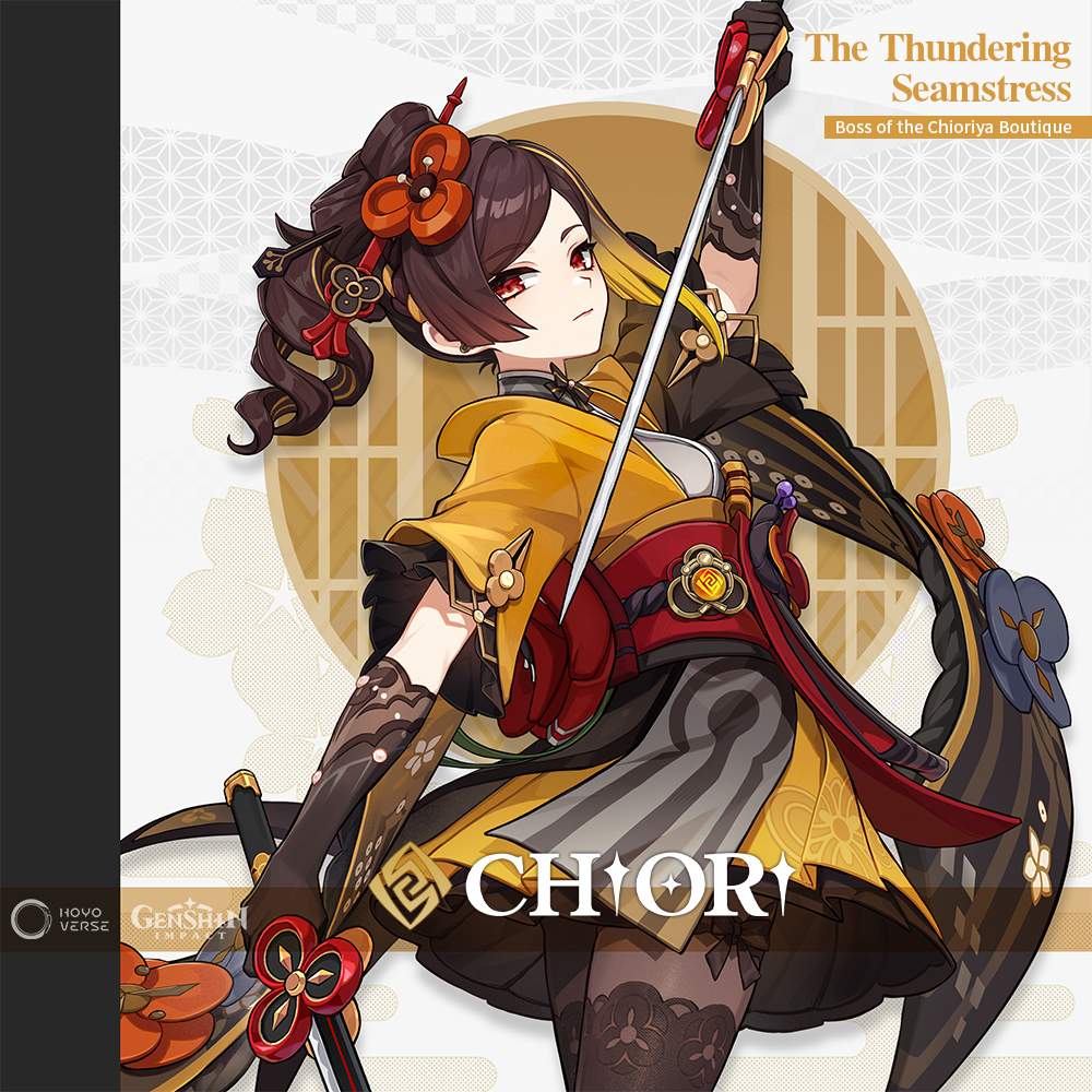 sofaottoman's tweet image. ✨𝗚𝗲𝗻𝘀𝗵𝗶𝗻 𝗜𝗺𝗽𝗮𝗰𝘁 𝟰.𝟱 𝗚𝗶𝘃𝗲𝗮𝘄𝗮𝘆✨

Prize: 1 6480 Genesis Crystals
 
To Enter: 

-Follow @sofavtuber
-❤️&amp;amp;🔁 (No Quote 🔁)
- (Optional) What feature would you like to see added to Genshin?

1 winner will receive 1 6480 Genesis Crystal pack! Giveaway ends once…