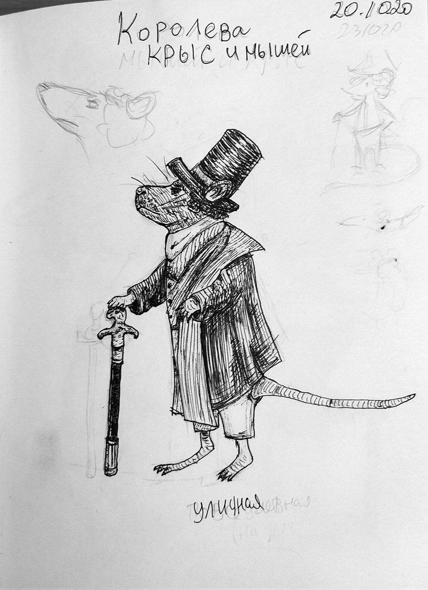 ironsings's tweet photo. Redraw of redraw of concept art of Rat Queen.

She's a snobbish nasty jerk with golden heart and a grateful person.

#art #traditionalart #redraw #TheLost #арт https://t.co/oguwVlOT9l