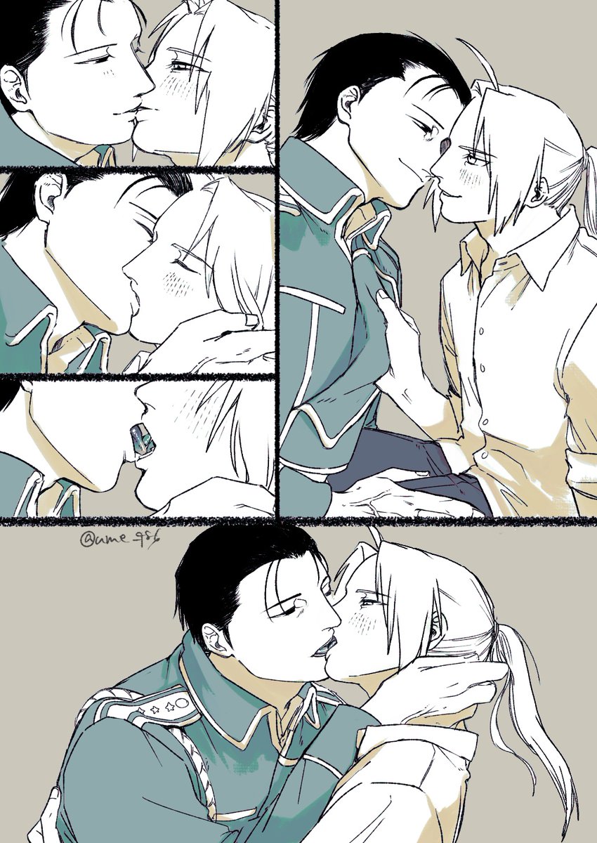 ロイエド