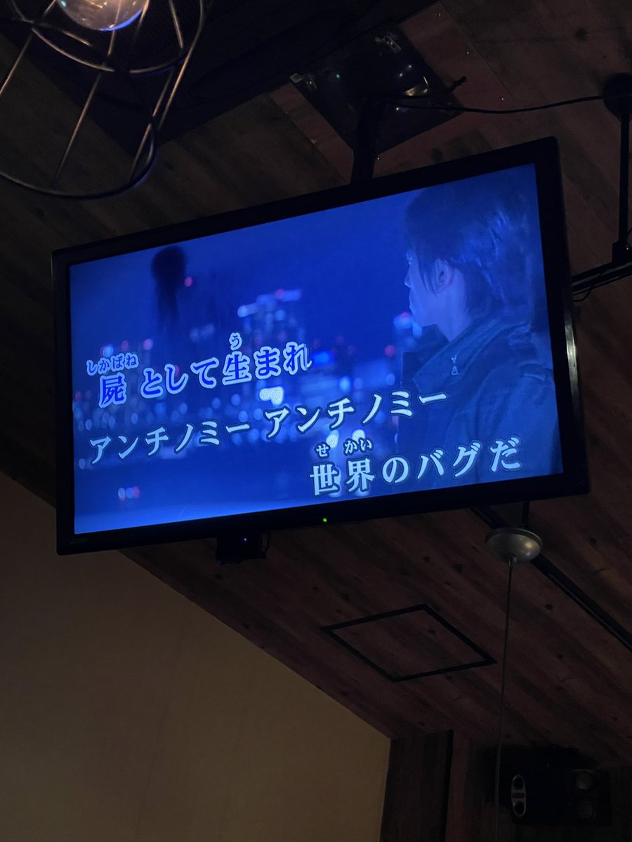 めし (@meshibaka) on Twitter photo 