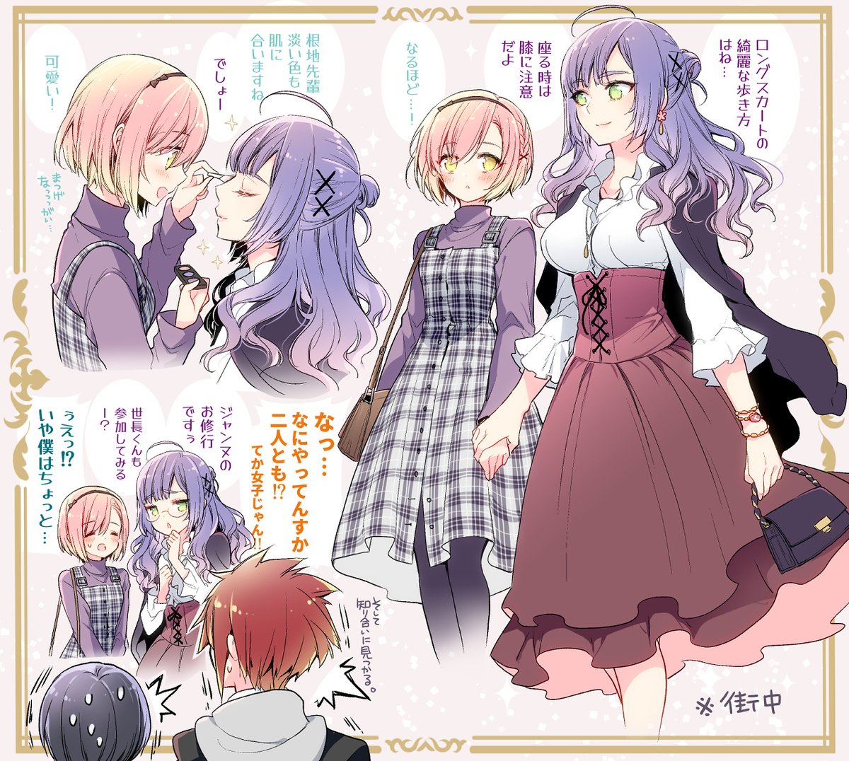 cotoji_696969's tweet photo. ※真面目な学生達の修行です
(ネジキサ)(？) https://t.co/XxGGWZFhQ3