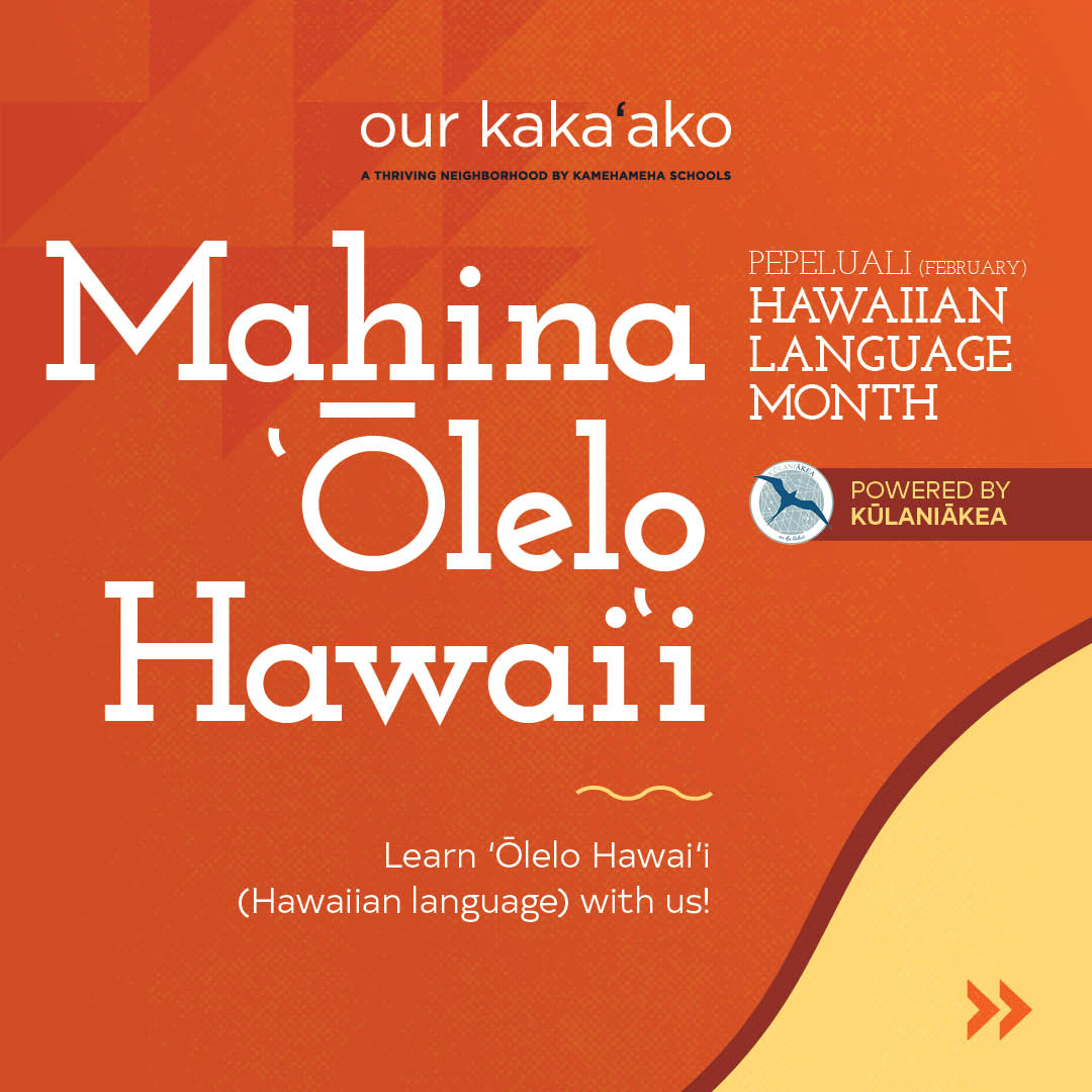 Our Kakaako tweet media