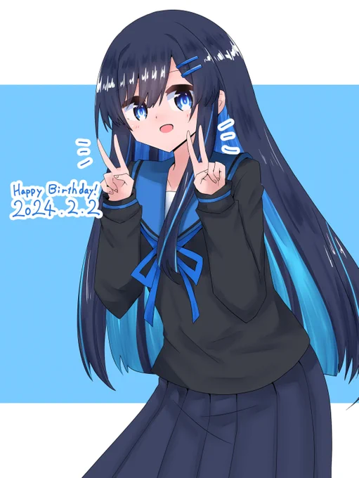 湊音ちゃんお誕生日おめでとうございます!!! #双葉湊音誕生祭2024 