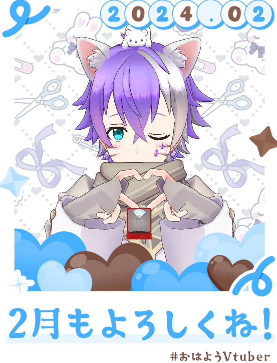 Hokori56564649's tweet photo. おはよう( .ˬ.)"
周りで梅が咲いてきたけどまだまだ寒いね🥶
#おはようVtuber
#REALIY https://t.co/OUOLMMP5H2