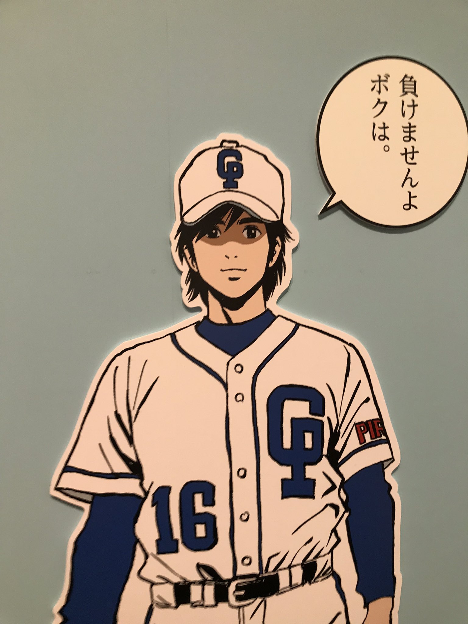 江口寿史スクリーンセーバー　Macintosh版 江口寿史スクリーンセーバー Macintosh版 本