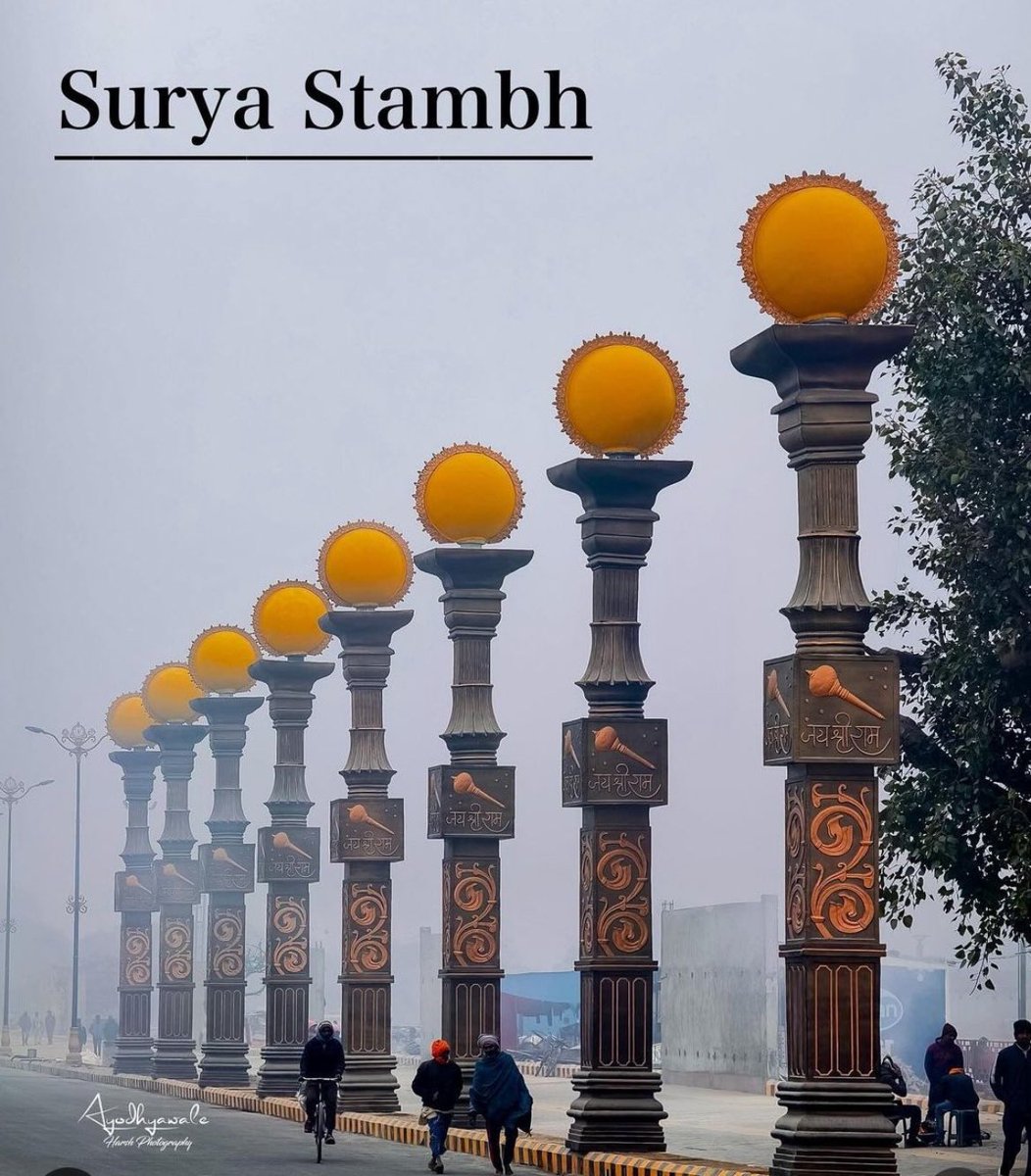 knowUrPower's tweet photo. As Ayodhya undergoes a massive transformation. I feel proud, glad, and blessed to be associated with the beautification initiative that has brought this change, Surya Stambh
#ayodhya #SuryaStambh #YogiAdityanath #NarendraModi @narendramodi @myogiadityanath @PMOIndia
Jai Shree Ram https://t.co/2eWQBdtEGo