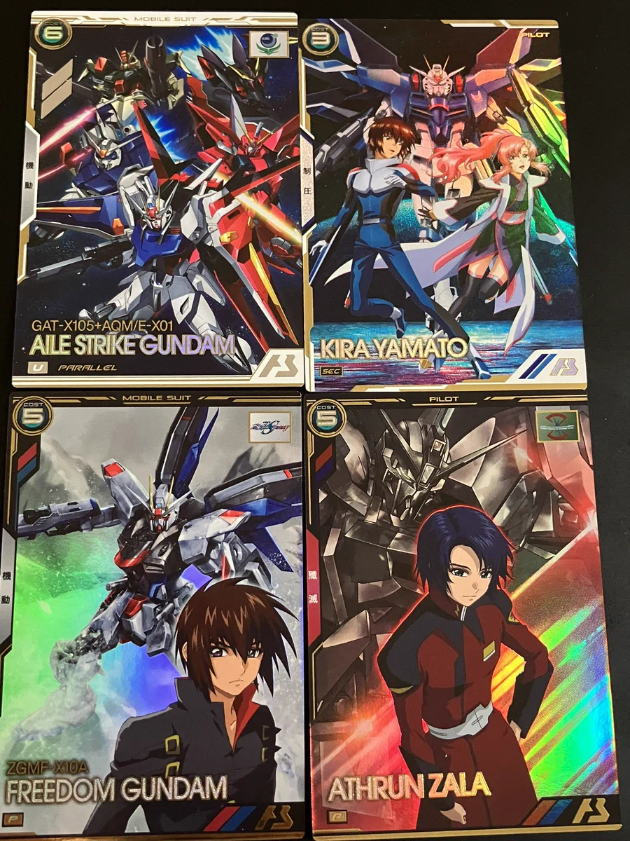 公式】機動戦士ガンダム アーセナルシリーズ on X: 