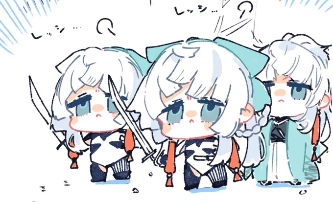 かわいい(自画自賛