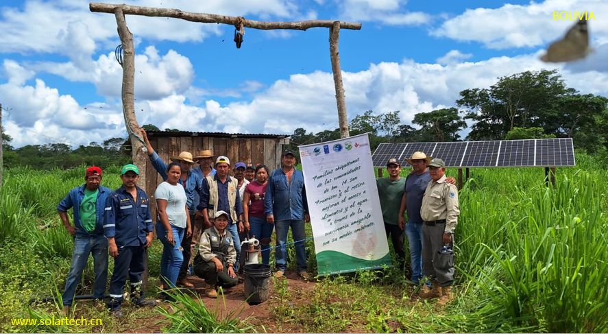 At El Carmen ,Rivero Torrez municipality, Santa Cruz Bolivia, Solartech PB-G4 solar #water pumping system was installed and be used for domestic water. The project was funded by #UNDP, #PROAGRO #GEF and other NGOs