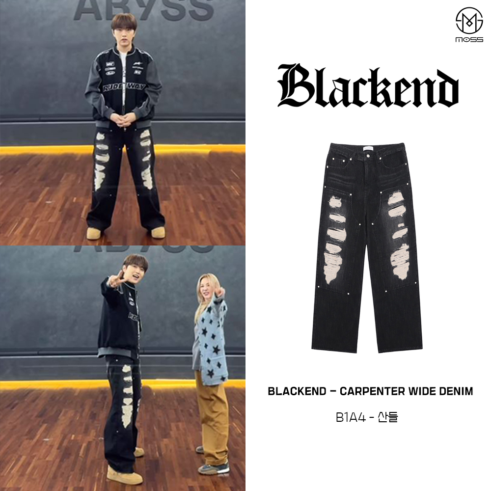 moss36470702's tweet photo. Celeb : #비원에이포 #산들 #B1A4 #SANDEUL
Brand : #블랙엔드 #BLACKEND
Product : CARPENTER WIDE DENIM
Price : 139,000원
Where : B1A4 공식 인스타그램
▶공식홈페이지
https://t.co/loxXYcjmye https://t.co/6yTqyklsxq